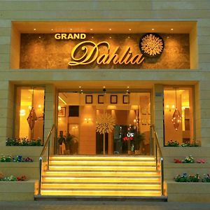 Grand Dahlia Hotel Apartment - Sabah Al Salem Kuwait City Exterior photo